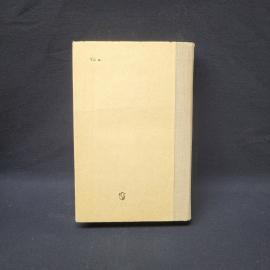 Картинка 3