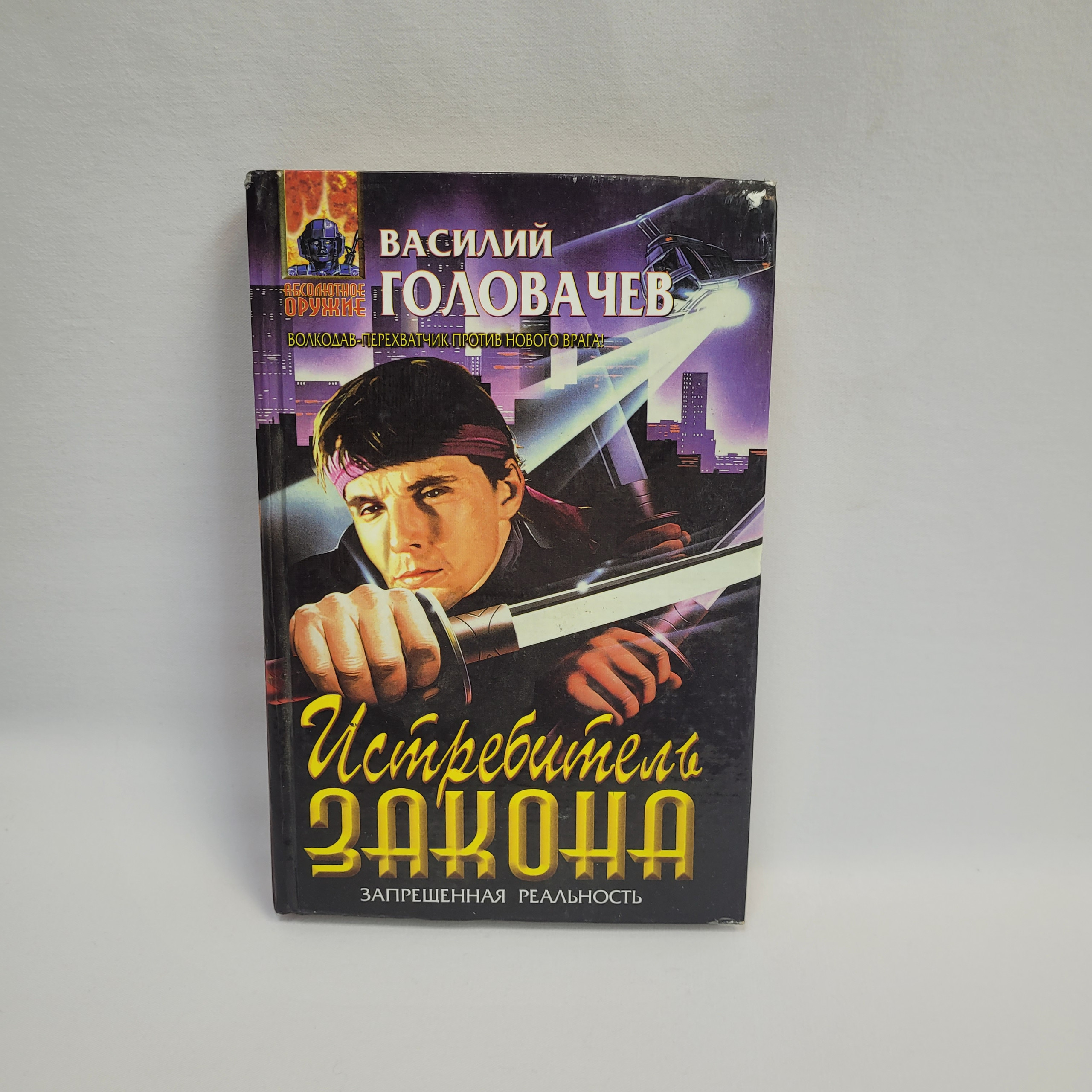 Картинка 1