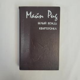 Картинка 1