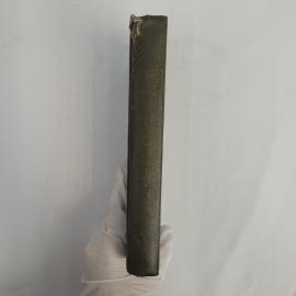 Картинка 2
