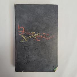 Картинка 1