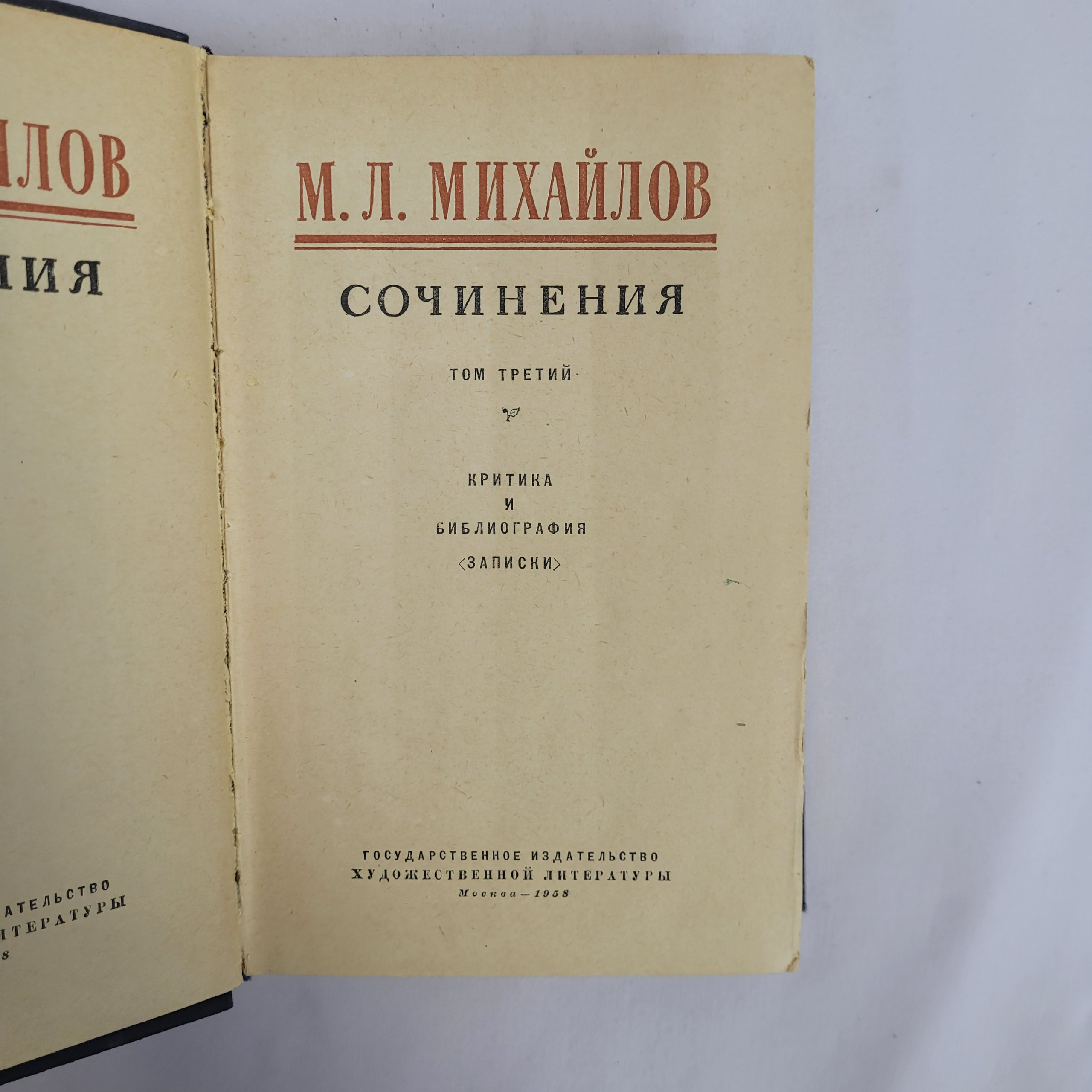 Картинка 4