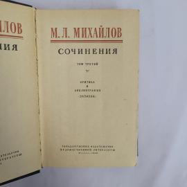 Картинка 4