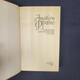Картинка 4