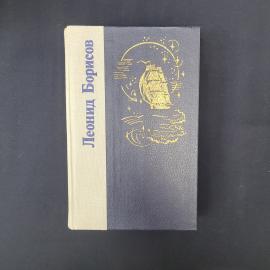 Картинка 1