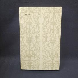 Картинка 3