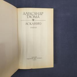 Картинка 4