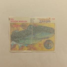 Картинка 2