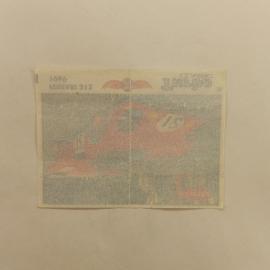 Картинка 2
