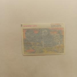 Картинка 2
