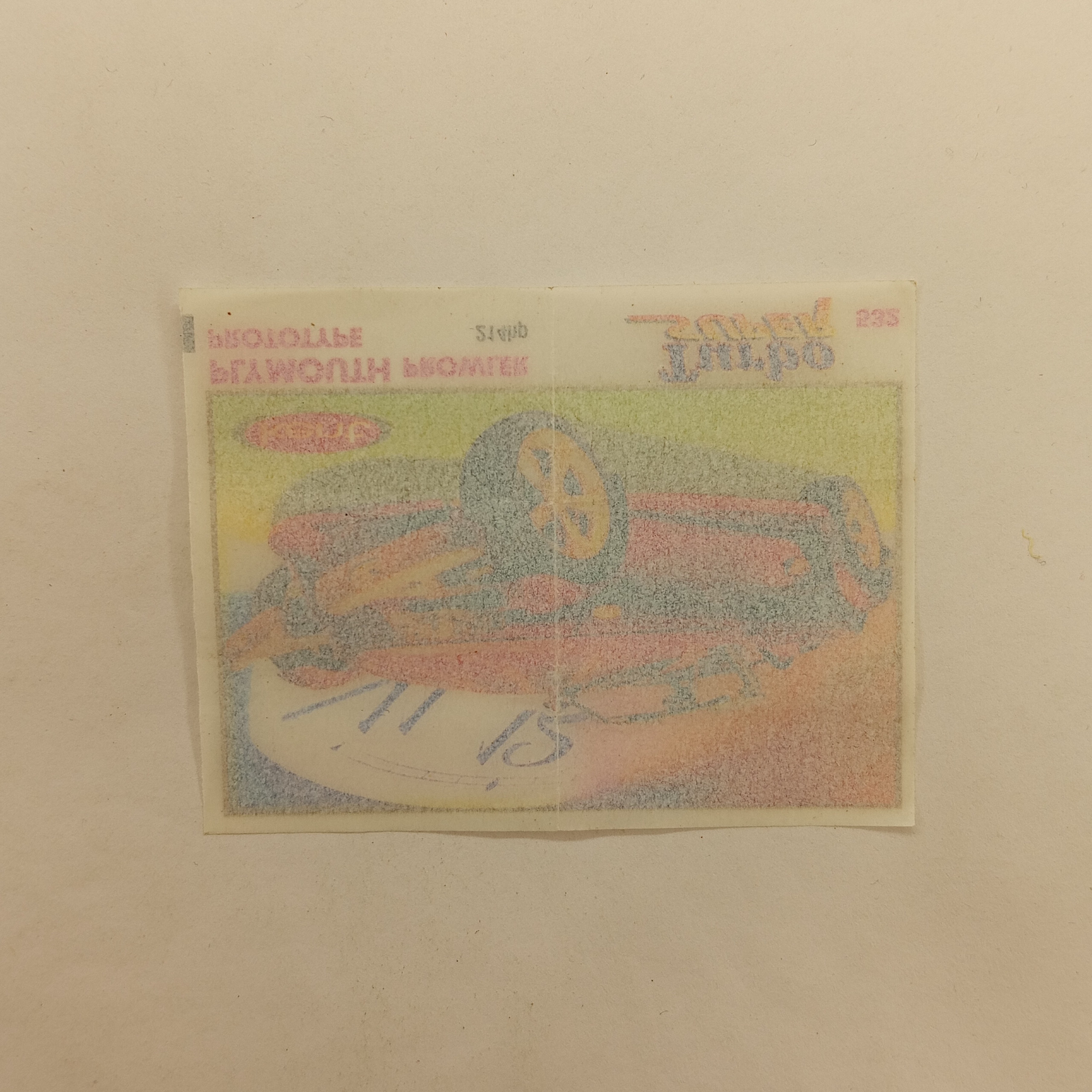 Картинка 2