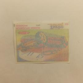 Картинка 2