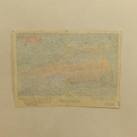 Картинка 2