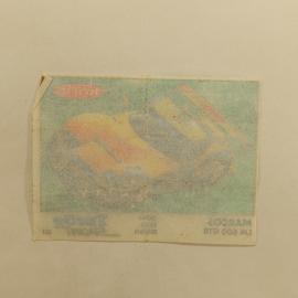 Картинка 2