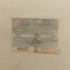Картинка 2