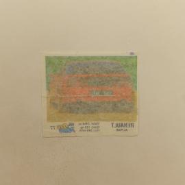 Картинка 2