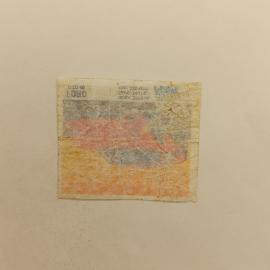 Картинка 2