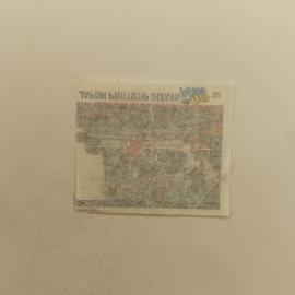 Картинка 2