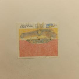 Картинка 2