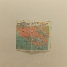 Картинка 2