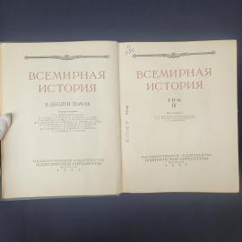 Картинка 4