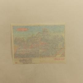 Картинка 2