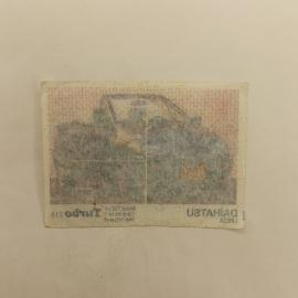 Картинка 2