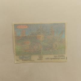Картинка 2