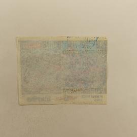 Картинка 2