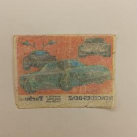 Картинка 2