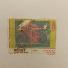 Картинка 2