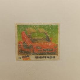 Картинка 2