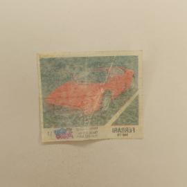 Картинка 2