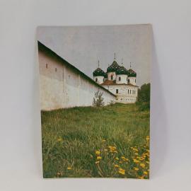 Картинка 1