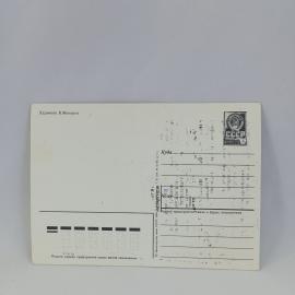 Картинка 2