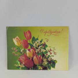 Картинка 1