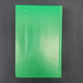 Картинка 3