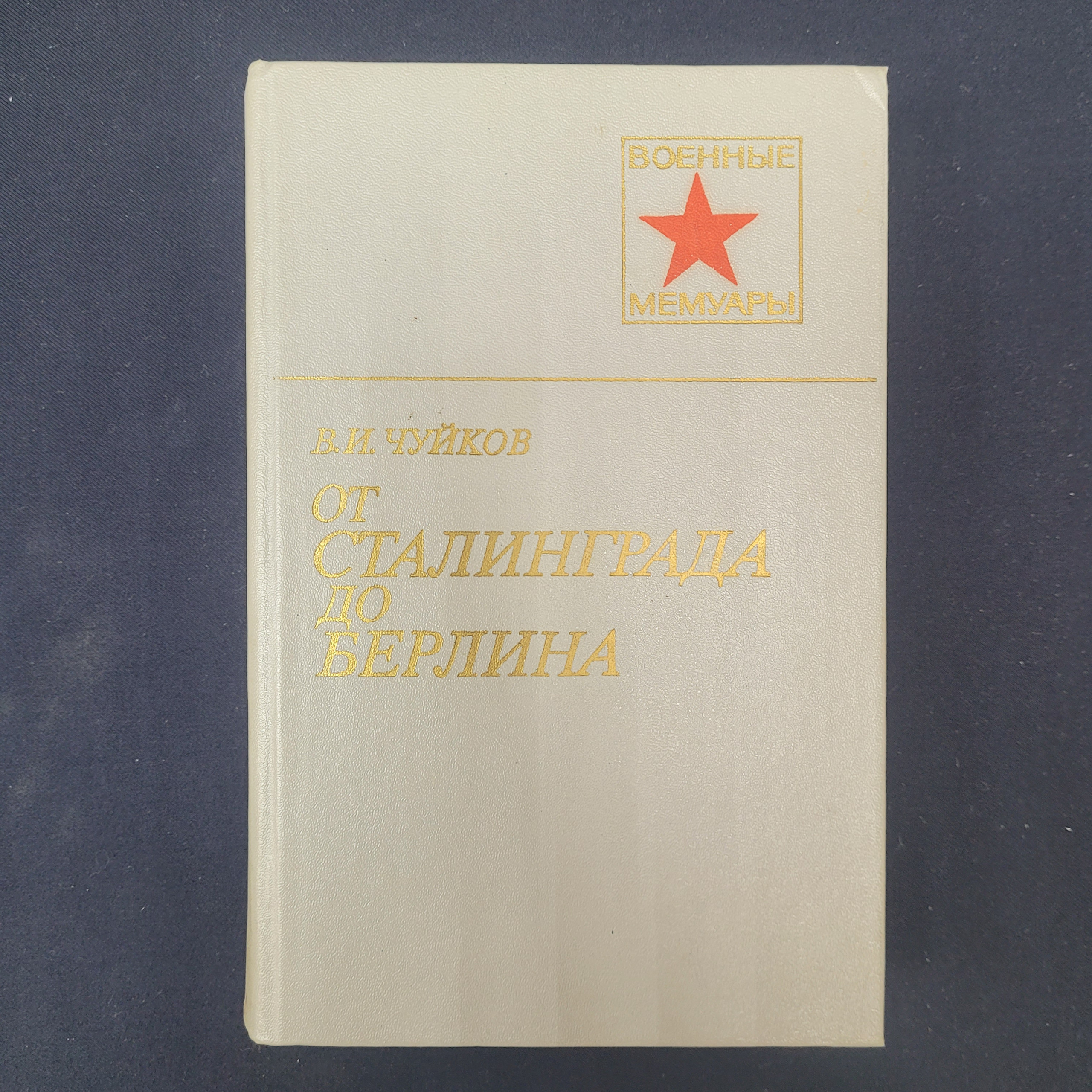 Картинка 1