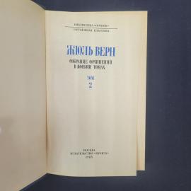 Картинка 4