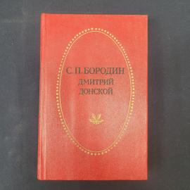 Картинка 1