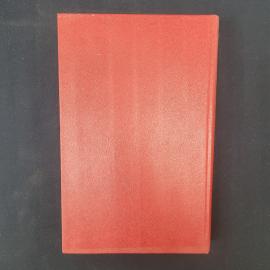 Картинка 3