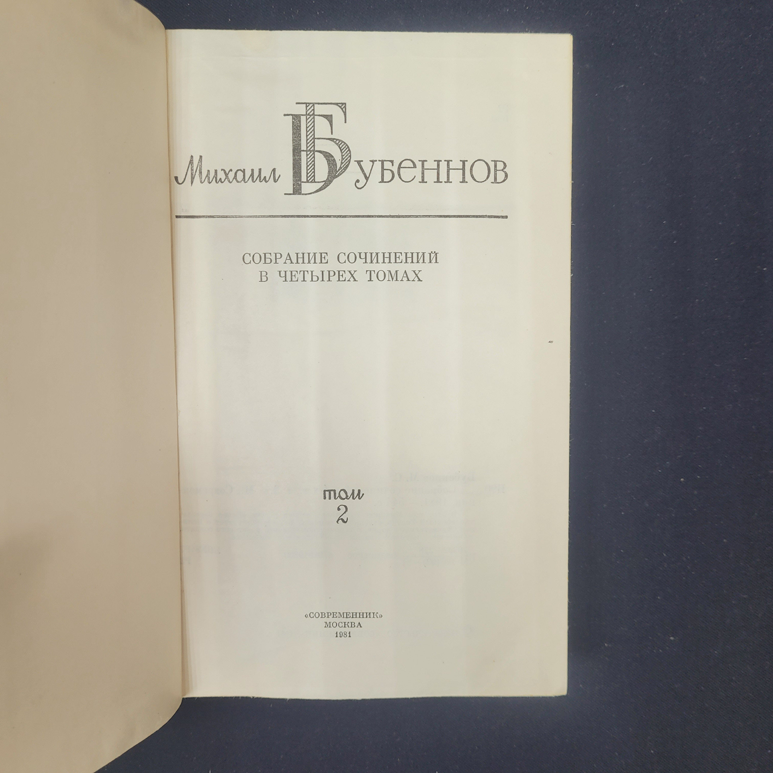 Картинка 4