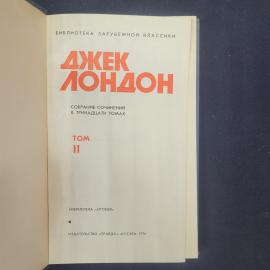 Картинка 4