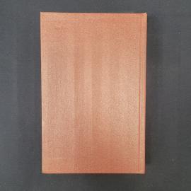 Картинка 3