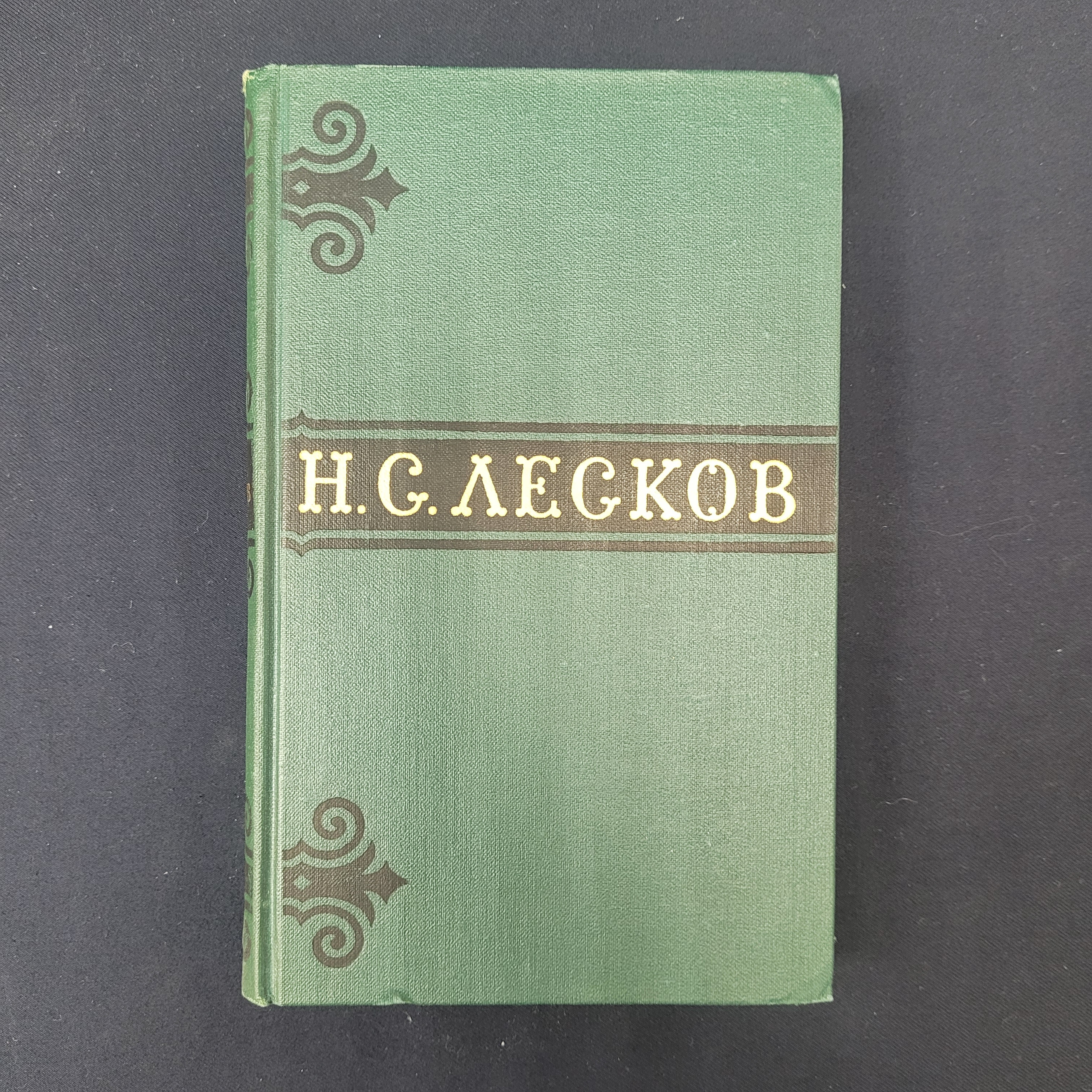 Картинка 1