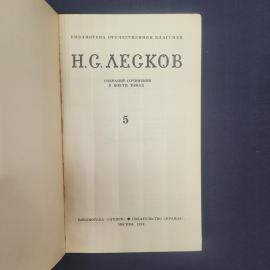 Картинка 4