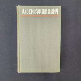 Картинка 1