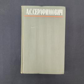 Картинка 1
