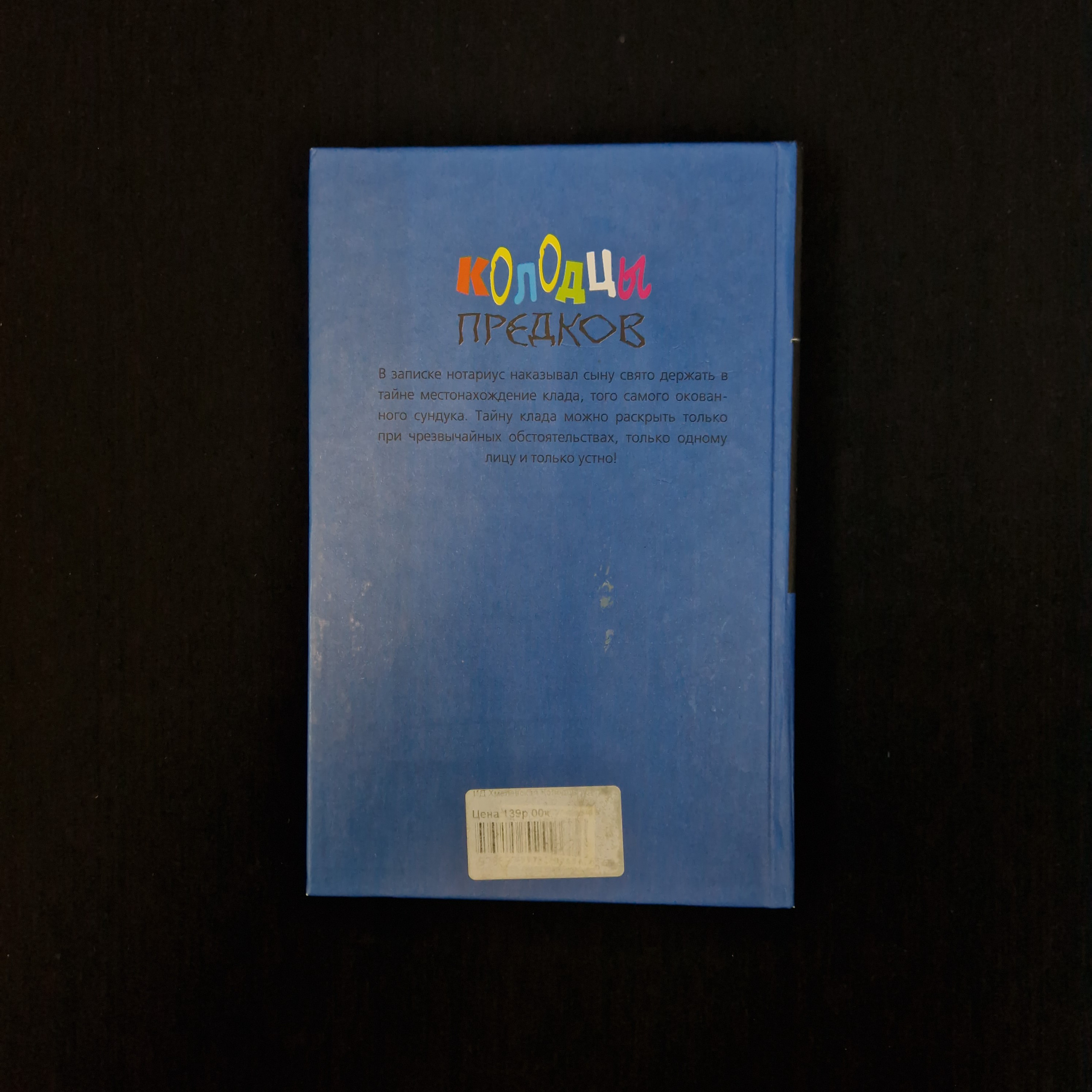 Картинка 3
