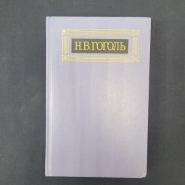 Картинка 1